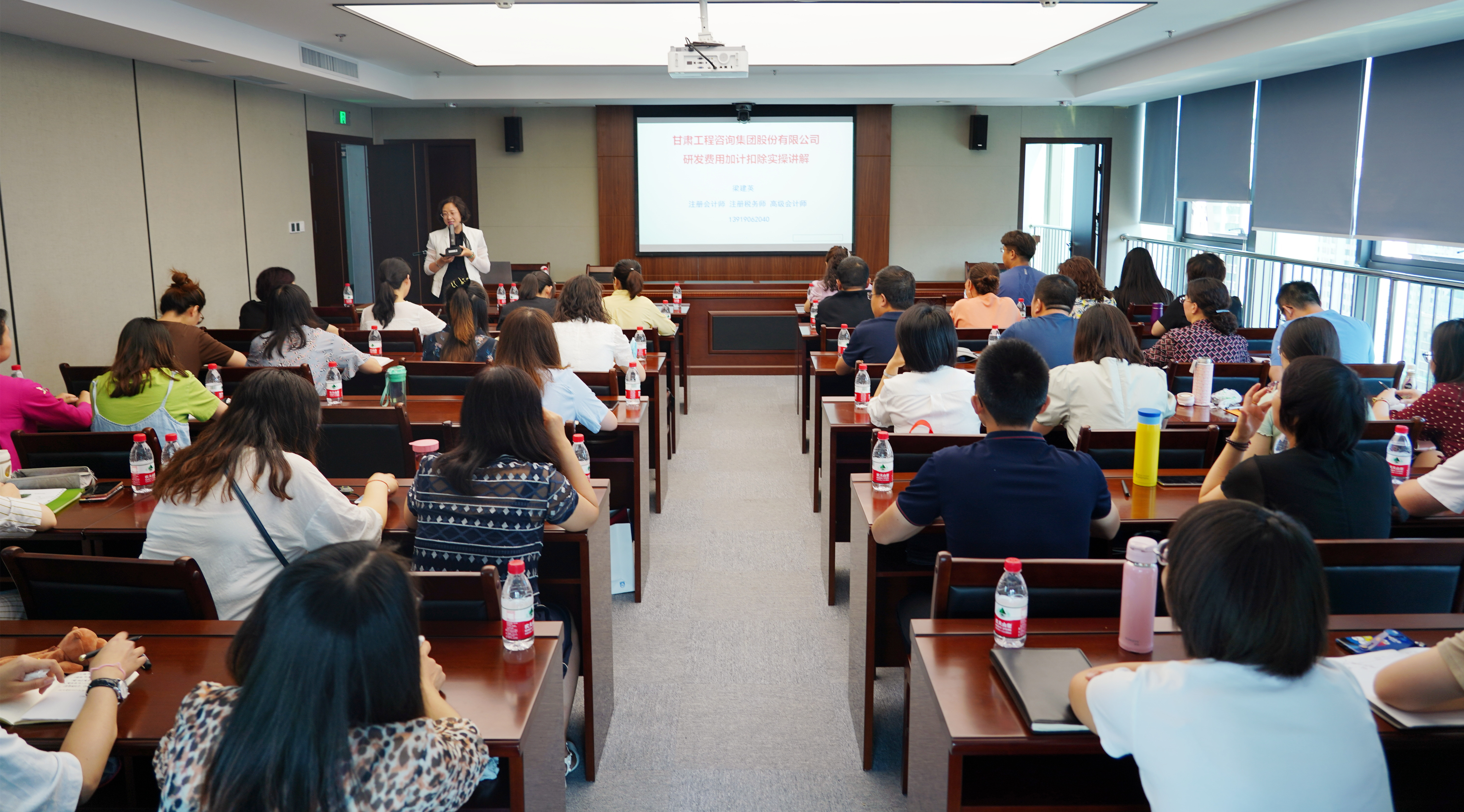 万搏app登录入口2021年度第一期财务专题培训如期举行