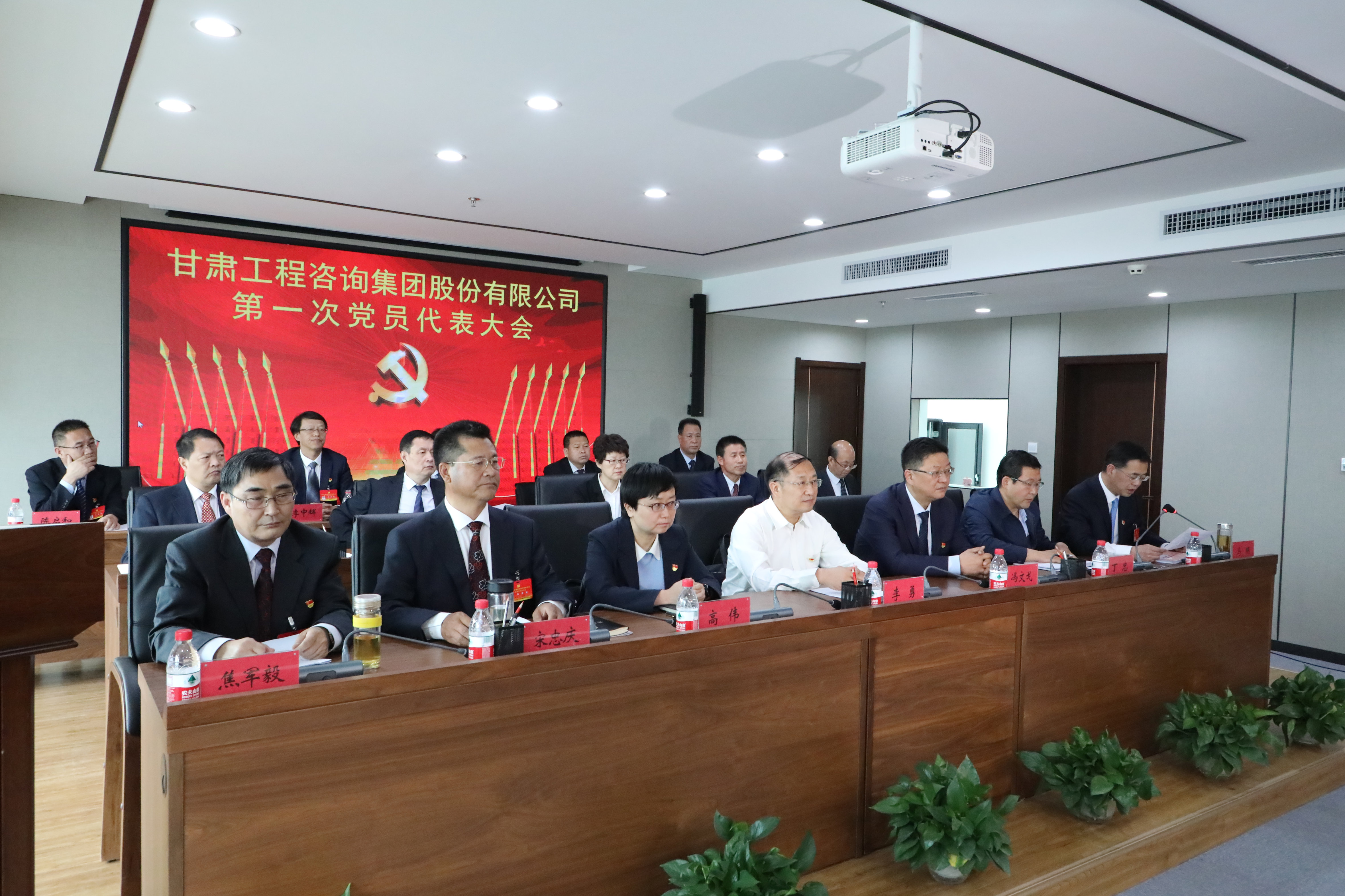 中国共产党万搏app登录入口<br/>第一次代表大会胜利召开