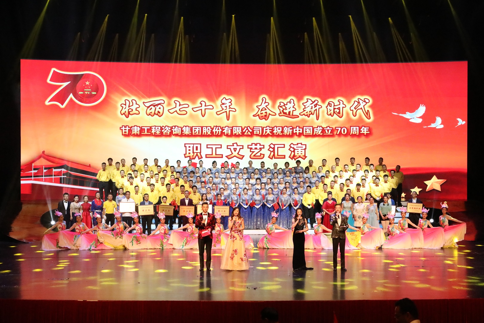 1569840509251018237.jpg 颁奖.jpg