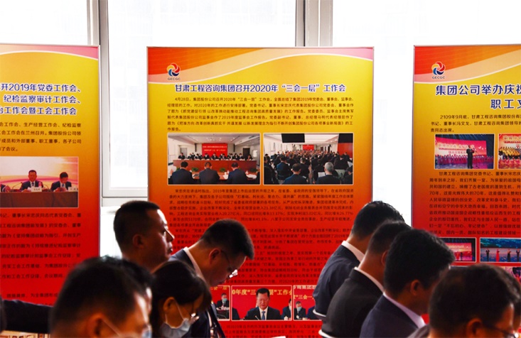 1590648954535046437.jpg 图片3.jpg