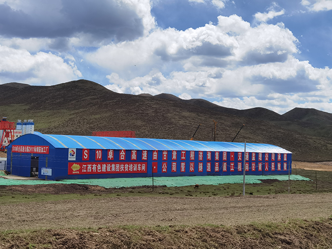 1590978449806084102.jpg 图片1.jpg