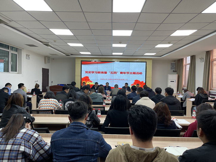 1620435195498019977.png 土木竞赛1.png