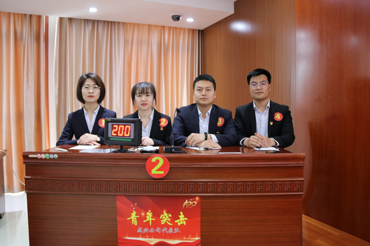 1620436044608074001.png 招标竞赛3.png