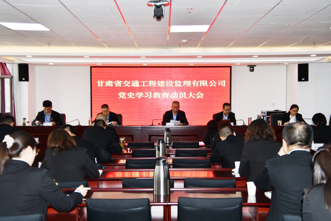 1620642083610032213.jpg 动员会.jpg