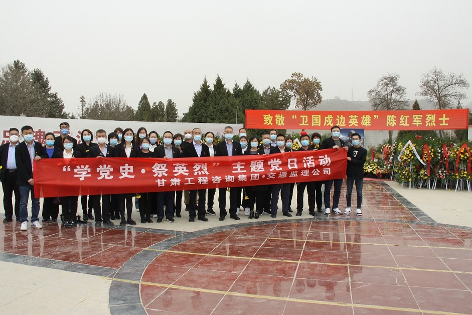 1620642642048020198.jpg 致敬陈红军烈士.jpg