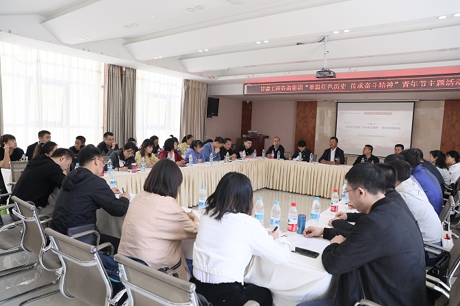 1620957051045058340.jpg 青年节活动3+.jpg