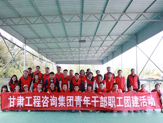 1620957078967084750.jpg 青年节活动6.jpg