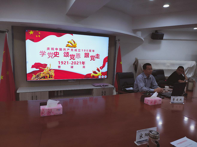 1621222029578080352.png 乾元1.png