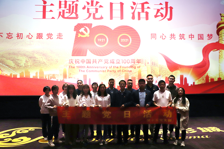 1622107751314014329.png 悬崖之上2.png