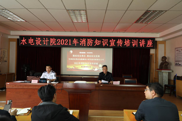 1622181389131051242.png 消防水电1.png