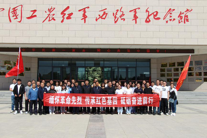 1623374843741055061.png 建设监理红色1.png