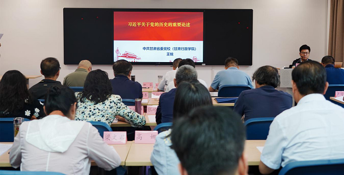 1624354290693090300.png 党史3.png