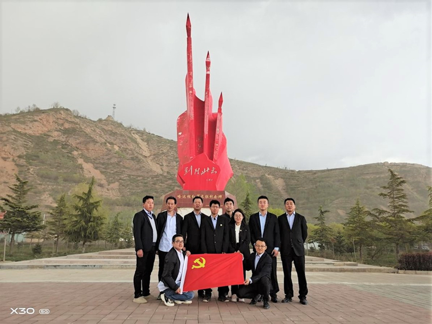 1626317368160069233.jpg 参观学习.jpg