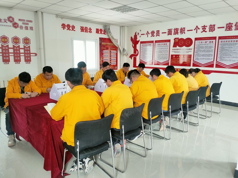 1626317439052005763.jpg 交流研讨.jpg