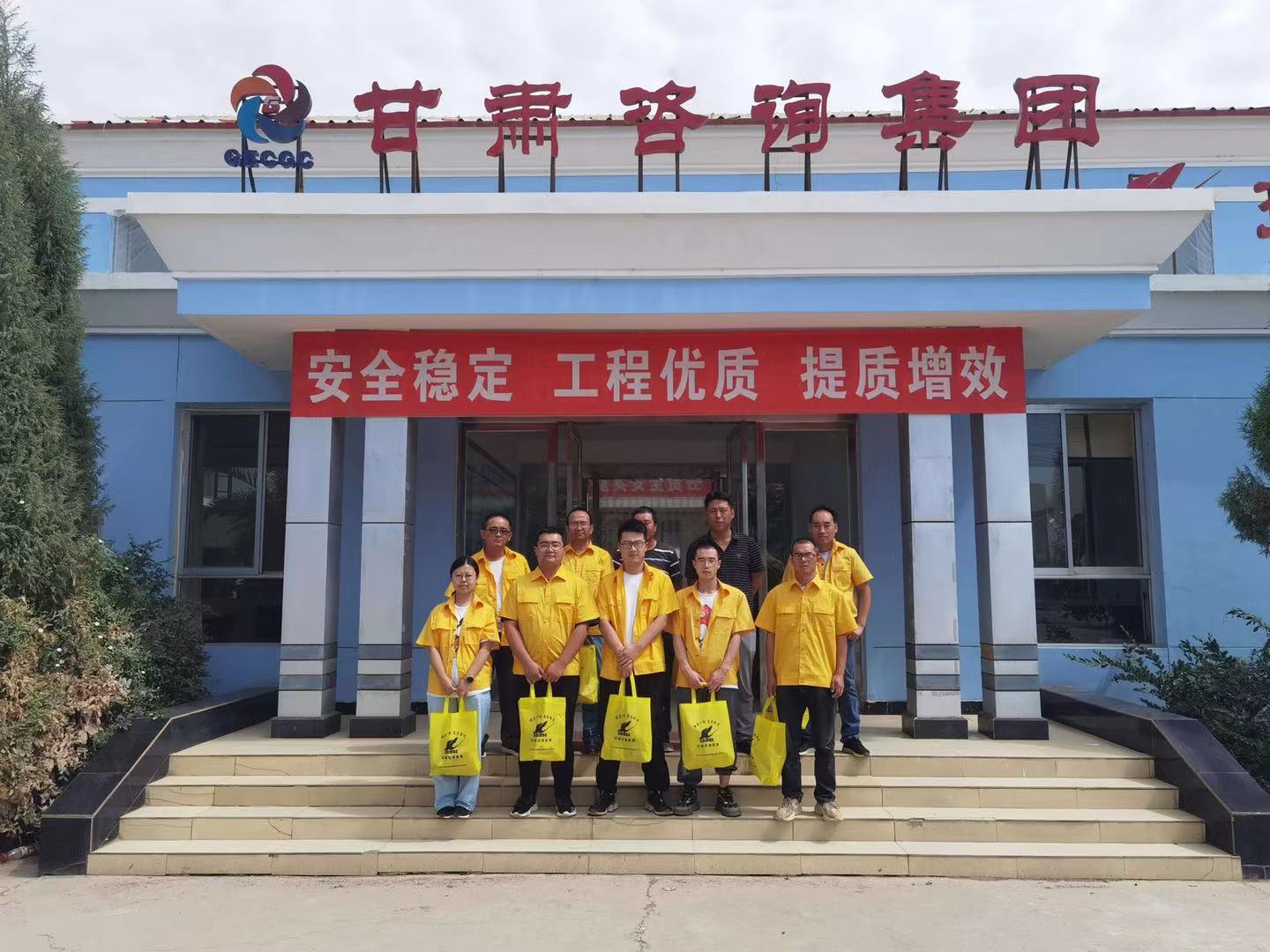 1627390261629097386.jpg 微信图片_20210726102128.jpg