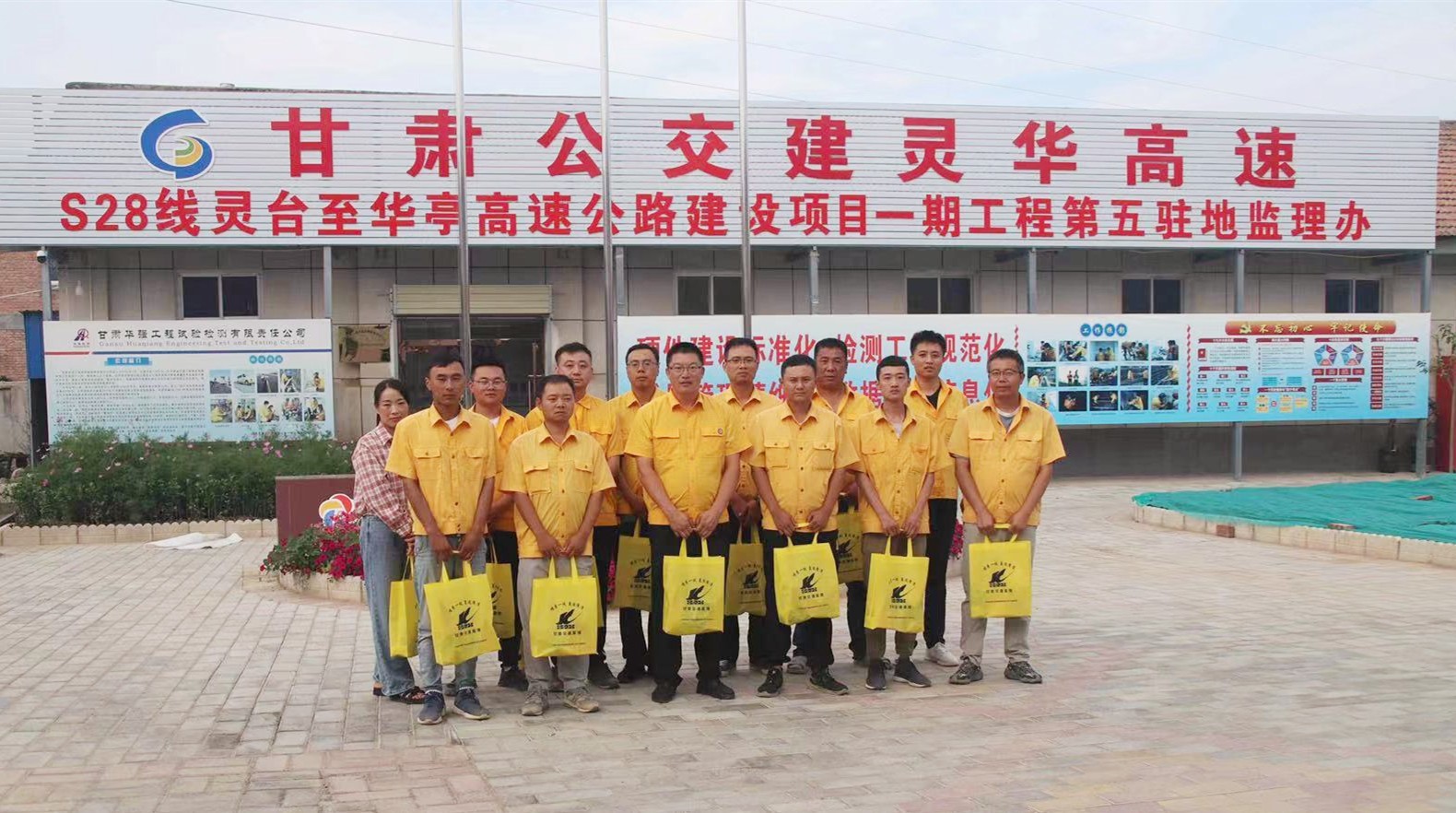 1627390281849092287.jpg 微信图片_20210726102136_副本.jpg