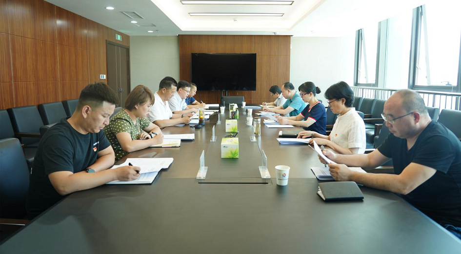 1629684009094056150.png 集团组织生活会1.png