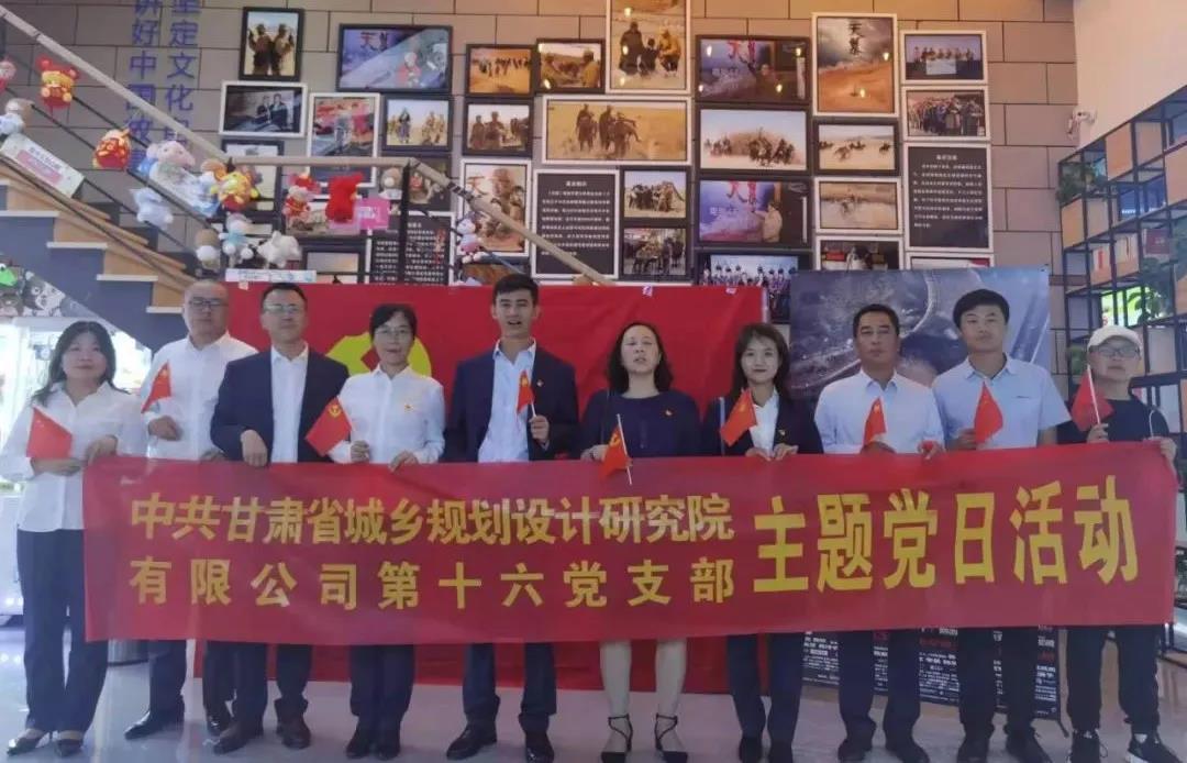 1634525156435066384.jpg 规划院观影4.jpg