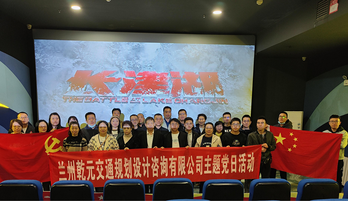 1634525208701022632.png 乾元观影.png