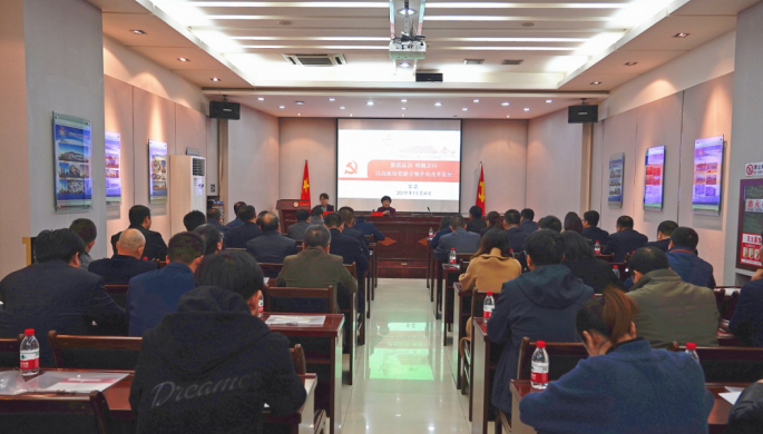 万搏app登录入口2019年第二期党支部书记<br/>（党务骨干）培训班圆满结束