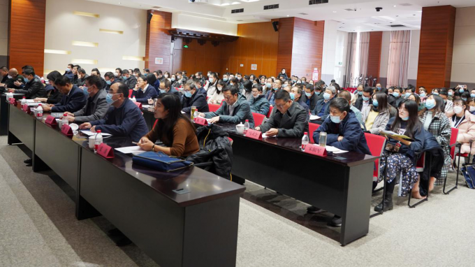 万搏app登录入口2021年度法治培训