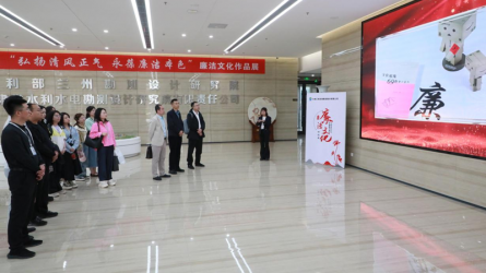 兰州大学管理学院师生参观甘肃工程咨询集团廉洁文化作品展