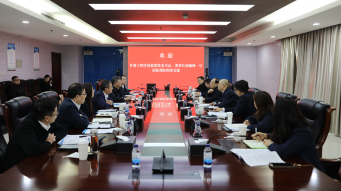 集团公司党委书记、董事长张佩峰一行赴西安考察交流